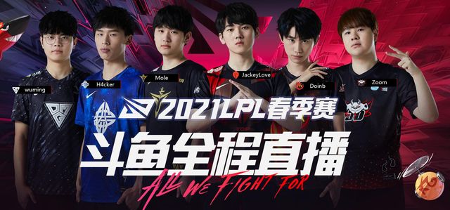 的比赛风格 的比赛风格