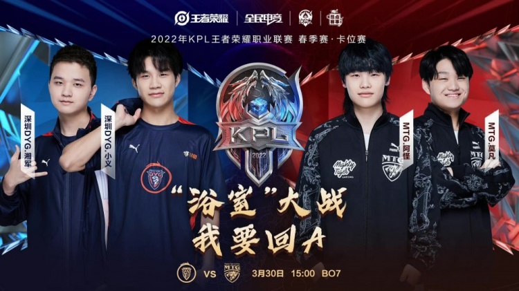 正与医疗团 正与医疗团