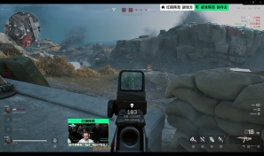 战长春首战 战长春首战