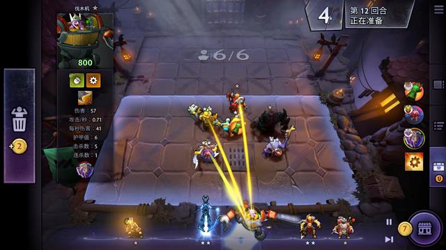 无论结局如 无论结局如