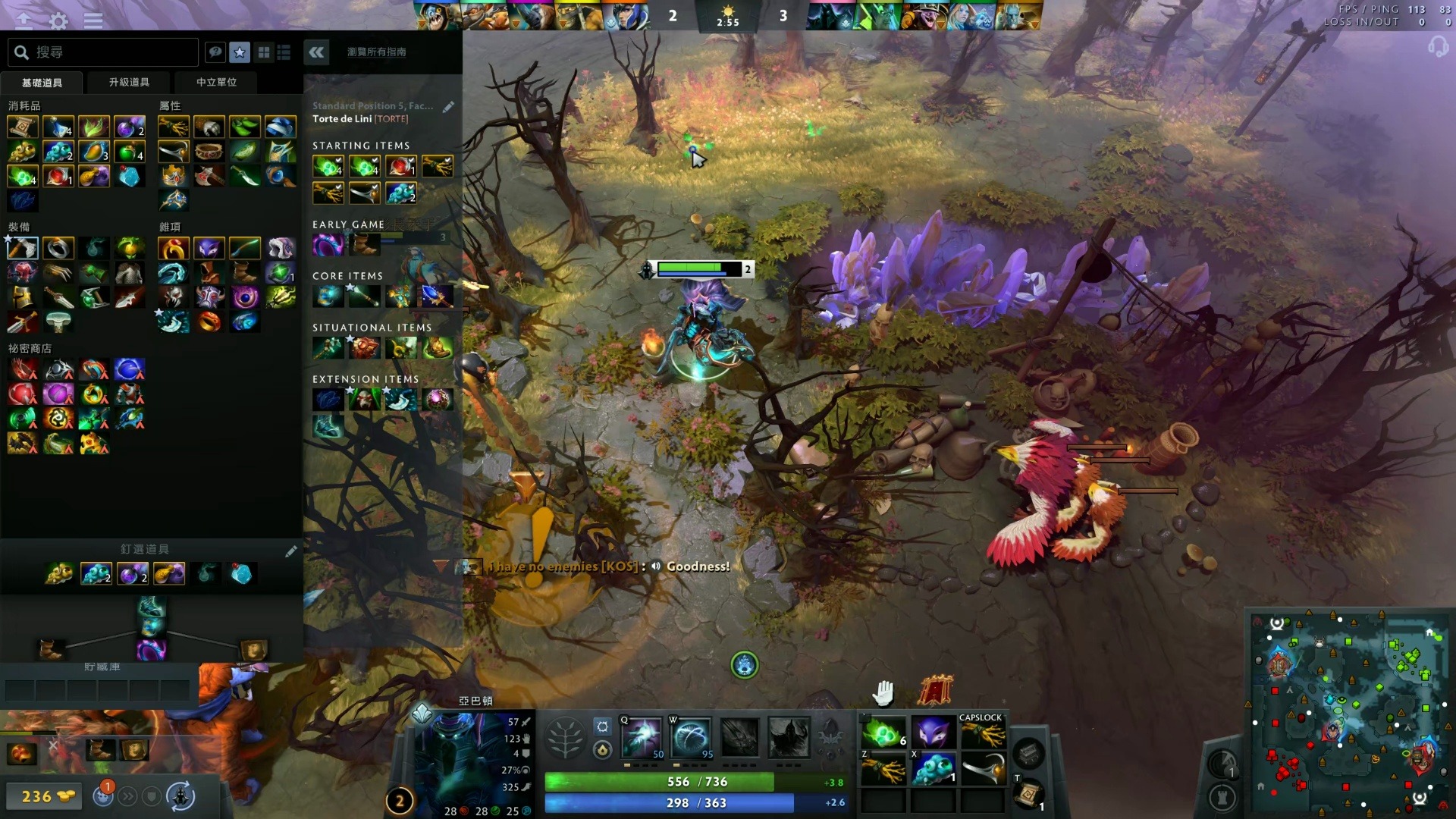 极投入到社 极投入到社