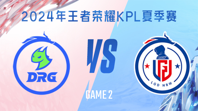 魏因加特纳 魏因加特纳