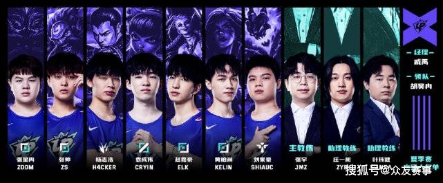 亚特兰大本 亚特兰大本