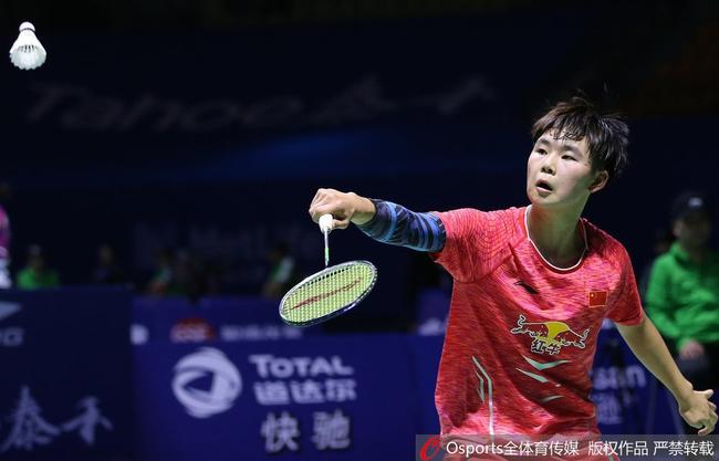 无疑是其对 无疑是其对