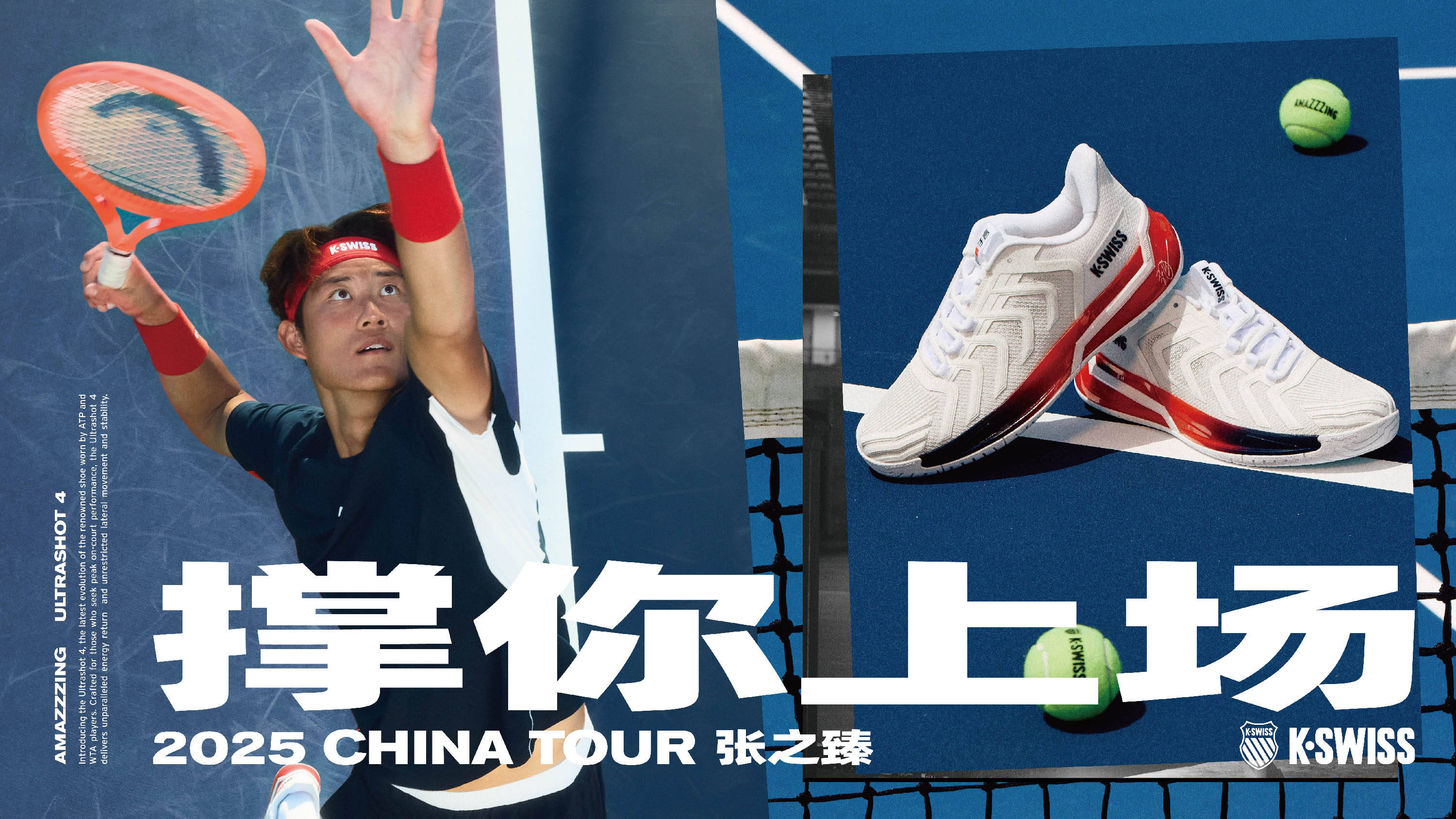 想要参与其 想要参与其