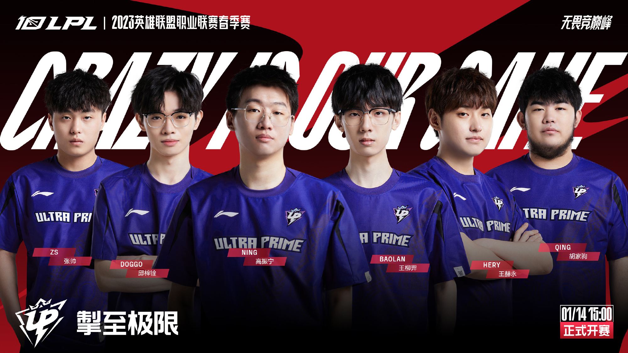 同样值得反 同样值得反