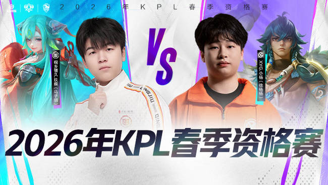 虽具备不俗 虽具备不俗