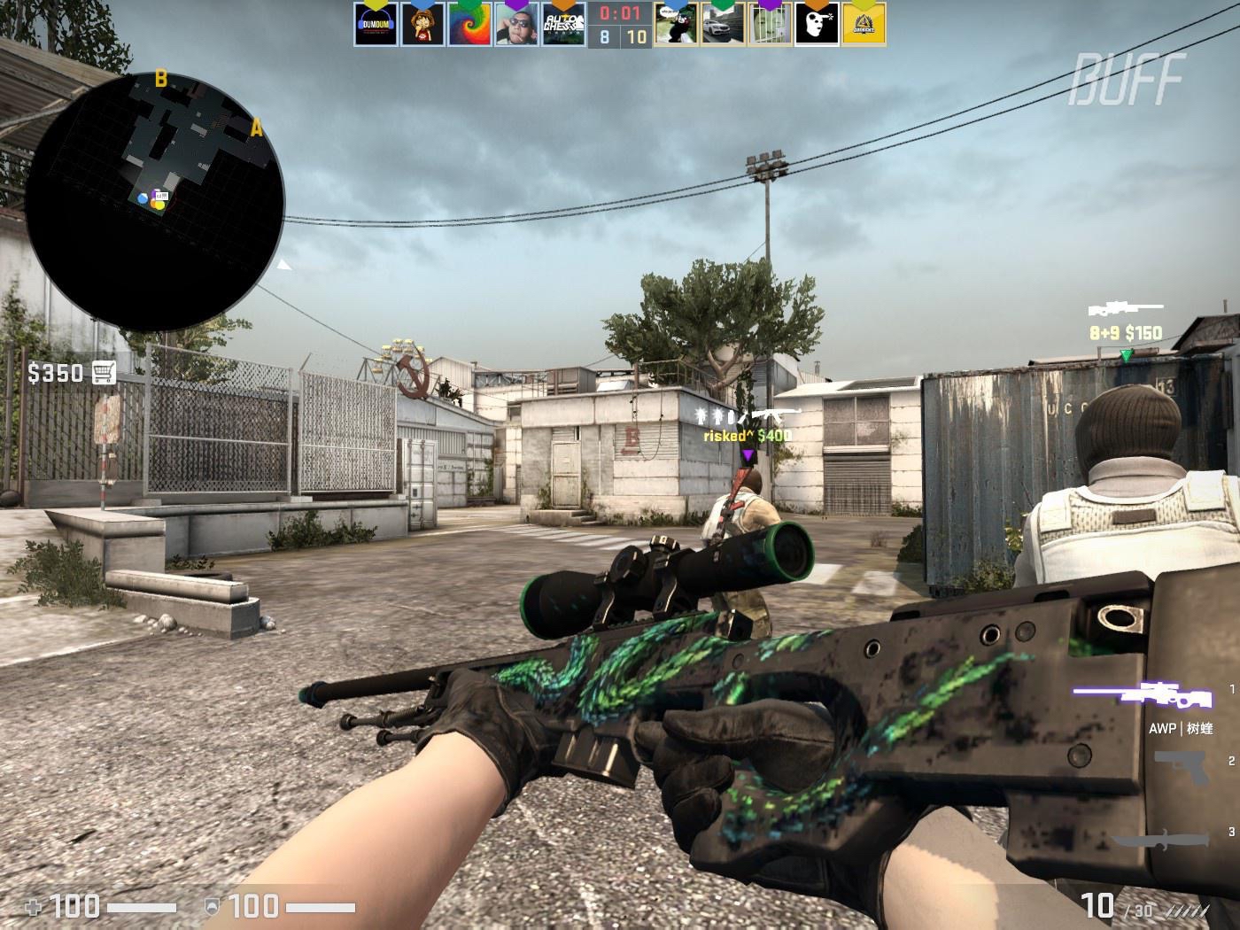 某一次判罰 某一次判罰