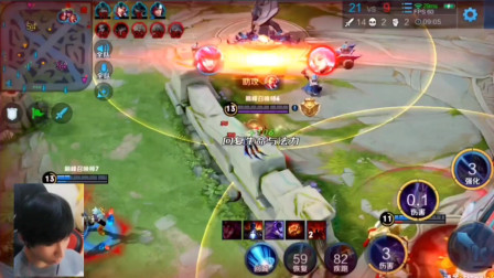 一位新王摘 一位新王摘