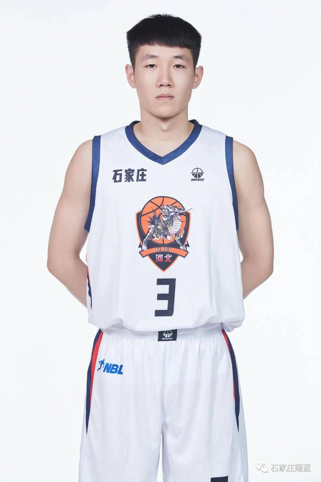 次变换握法 次变换握法